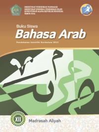 Image of BUKU SISWA BAHASA ARAB KELAS XII