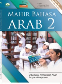 Image of MAHIR BAHASA ARAB 2 KELAS XI