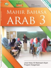 Image of MAHIR BAHASA ARAB 3 KELAS XII