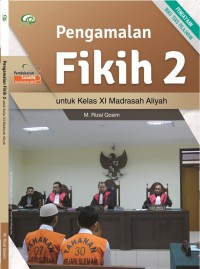 Image of PENGAMALAN FIKIH 2 KELAS XI