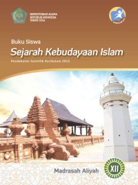 Image of BUKU SISWA SEJARAH KEBUDAYAAN ISLAM KELAS XII