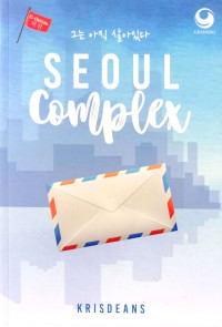 Image of SEOUL Complex