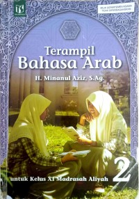 Image of TERAMPIL BAHASA ARAB 2 KELAS XI